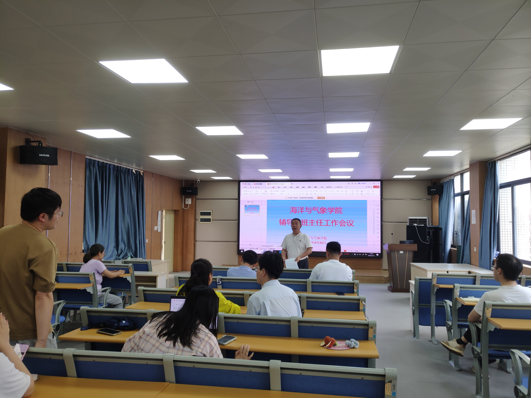 英国上市公司365