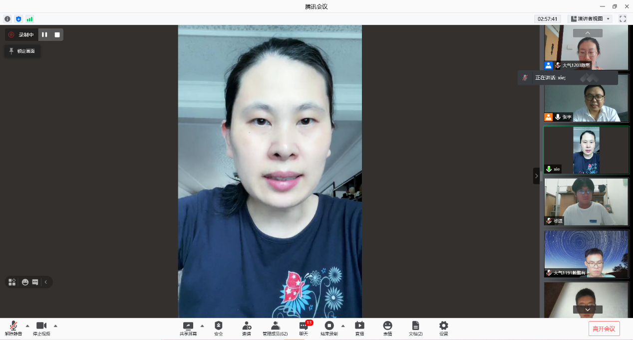 英国上市公司365