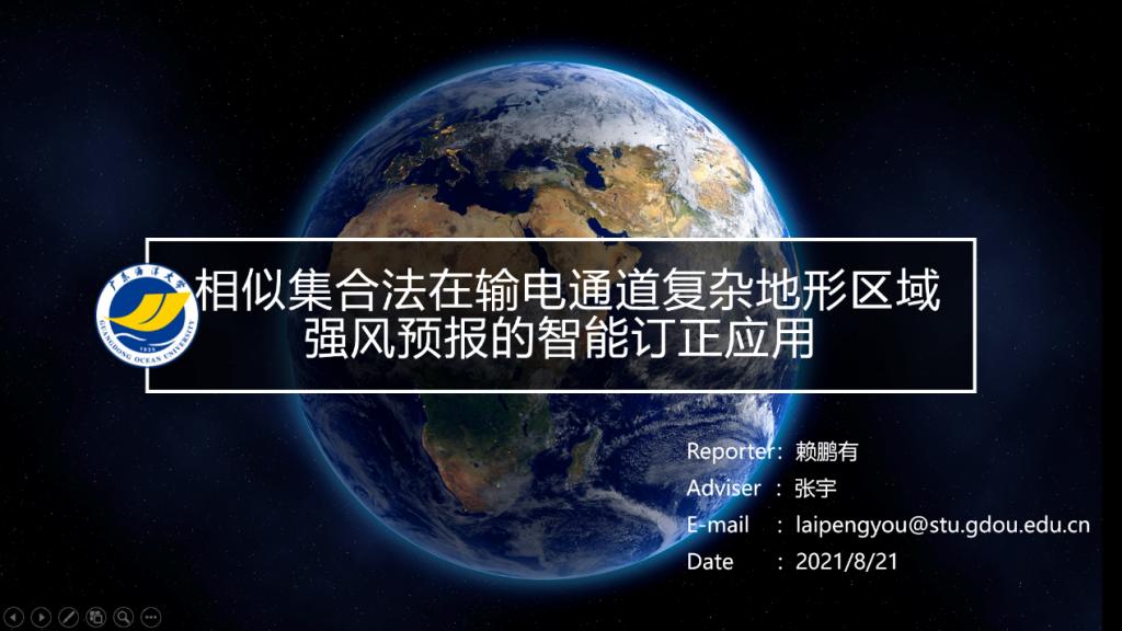 英国上市公司365