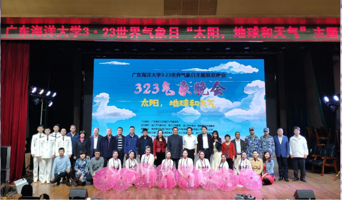 英国上市公司365