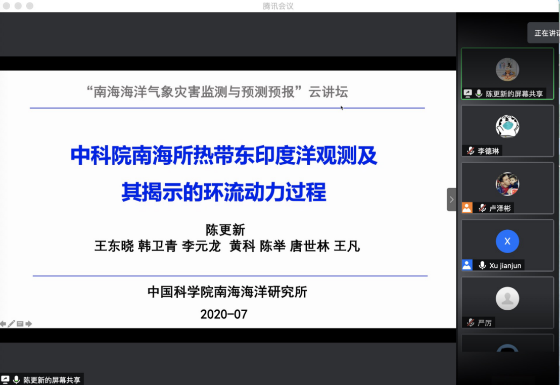 英国上市公司365