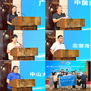 英国上市公司365