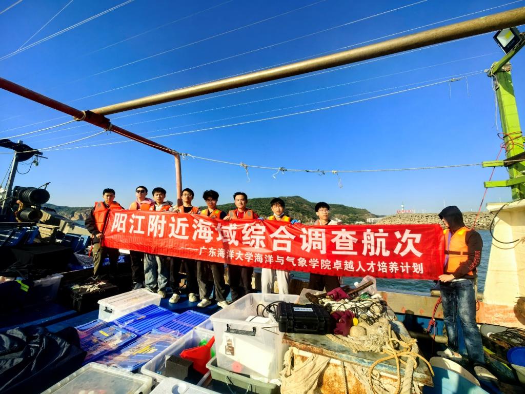 英国上市公司365