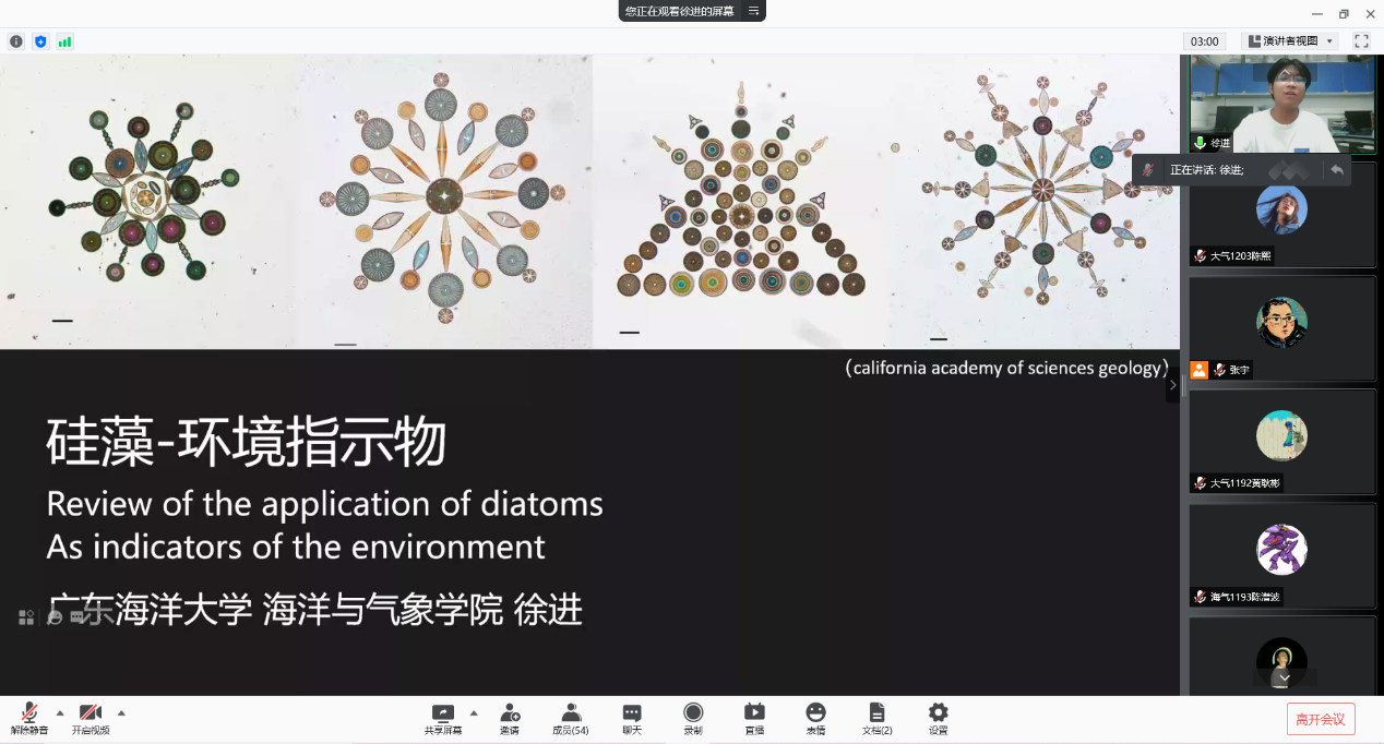 英国上市公司365