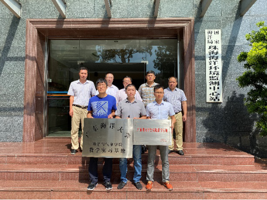 英国上市公司365